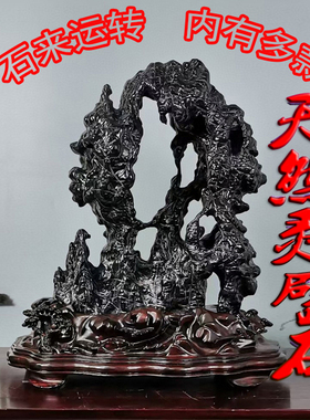 景观石客厅灵璧石太湖石奇石中式