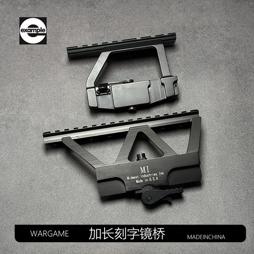 泽宁特aka105食铁兽74m74u玩具