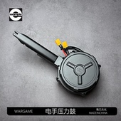 17GK出品双接口电手高速压力弹鼓预供火控 G18C G34 OJBK