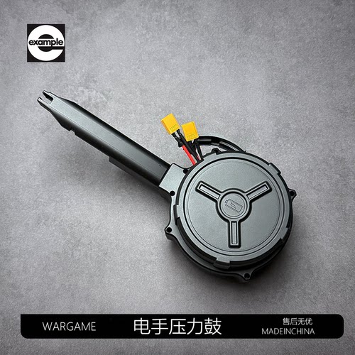 OY G34/OJBK G18C/ OY 17GK出品双接口电手高速压力弹鼓预供火控