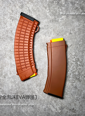 仁祥ak102阿卡74mn三代47弹匣尼龙高速弹夹撸蛋堂ldtmp5司骏hk416