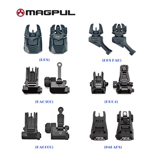 马概普PRO4可折叠KAC铝合金DD前后机械瞄M4CQB特洛伊照门AFS准星