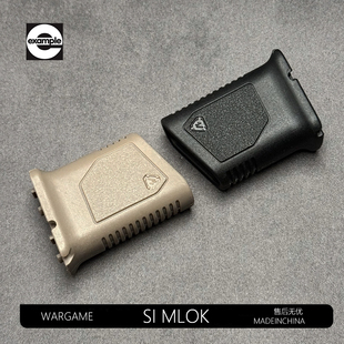 SI MLOK 兵人1/6微缩模型尼龙阻手器