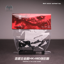 激趣LDT撸弹堂HK416D原厂全金属hk416A5机械式前后机瞄准心瞄具