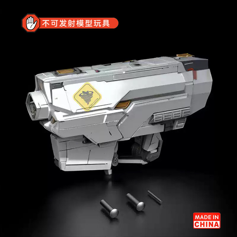 司骏玩具416DMK18小马现代化套件保护壳LDT静态模型BCM玩具配件