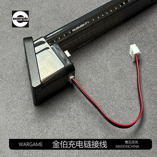 金伯g34tti全行程电手回趟弹夹格洛克原厂配件模型充电线蛋G17夹