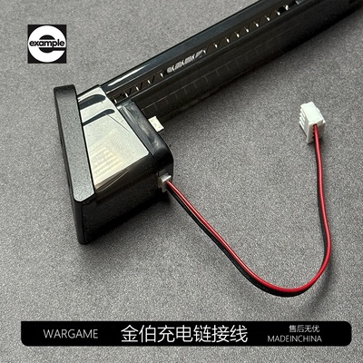 金伯g34tti全行程电手回趟弹夹格洛克原厂配件模型充电线蛋G17夹