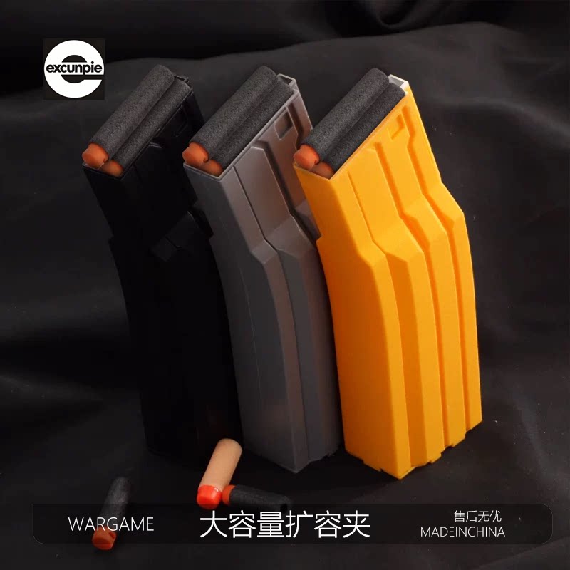 MK2尼龙注塑扩容弹夹司骏416d精击slr5.0司马m4玩具通用mk18玩具图片