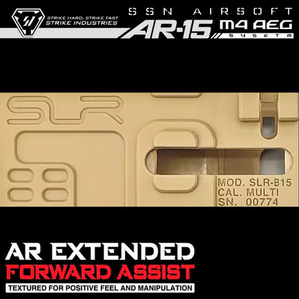 司骏玩具 416D Receiver & Box 外壳贴纸 LDT 小马 416c 激趣贴纸