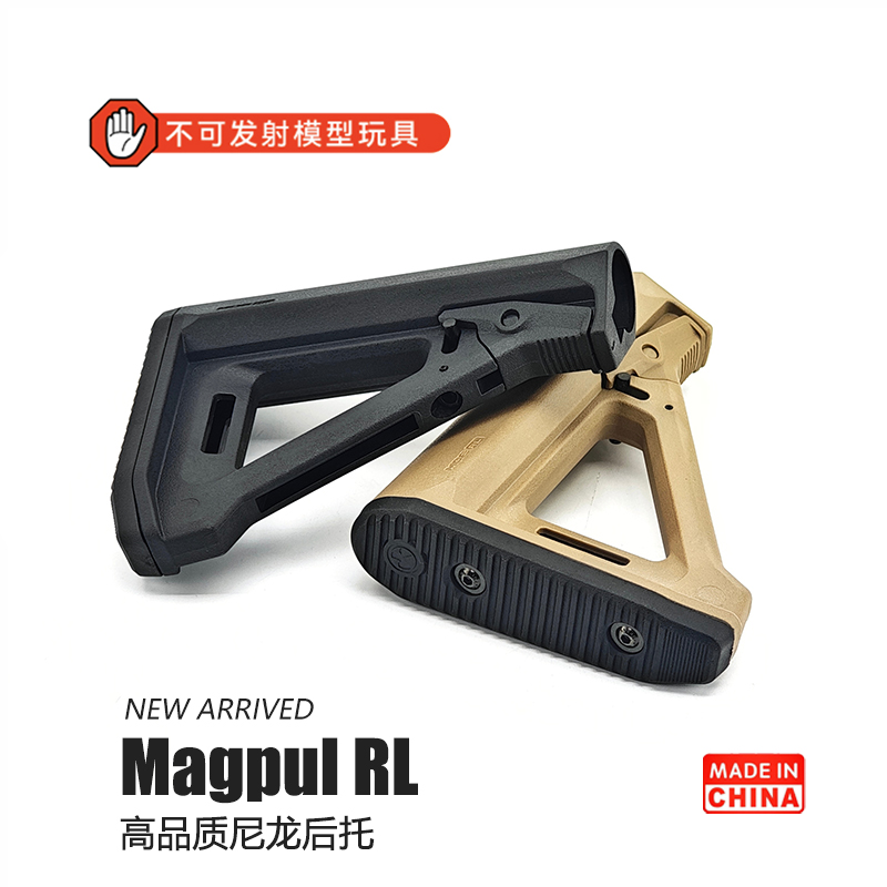 通用XP托心玩具司骏416d2.5激趣l