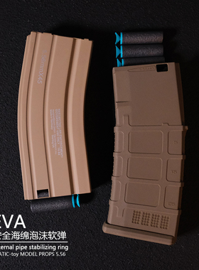 司骏2.5HK416d激趣撸蛋堂ldt3.0马概普弹夹精击SLR短直北斗F4MK18