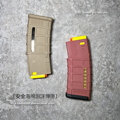 司骏hk416d2.5版马盖普弹匣