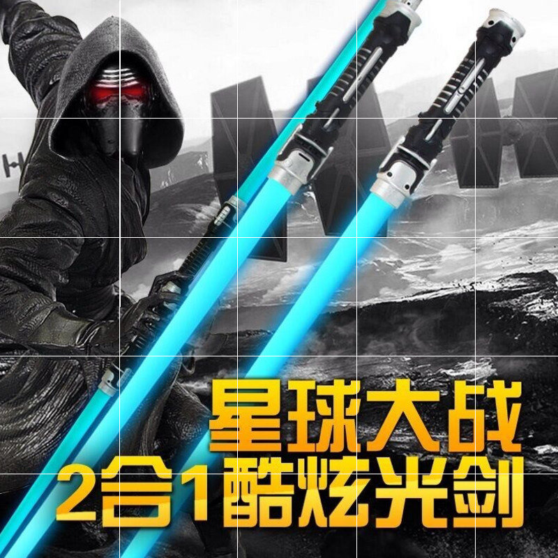 。星球大战光剑发光激光剑玩具闪光棒十字儿童伸缩男孩武器刀剑玩在类目 玩具/童车/益智/积木/模型, 电子/发光/充气/整蛊玩具, 发光玩具中 - 来自Buy2taobao.com提供专业的淘宝代购服务