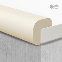 Белый, 3.5см, 1.2см