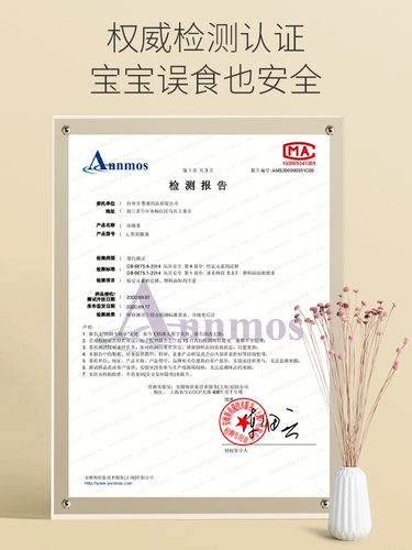 Нескользящая поролоновая подсветка пола подходит для лестницы, лестница, коврик