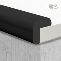 Черный, 3.5см, 1.2см