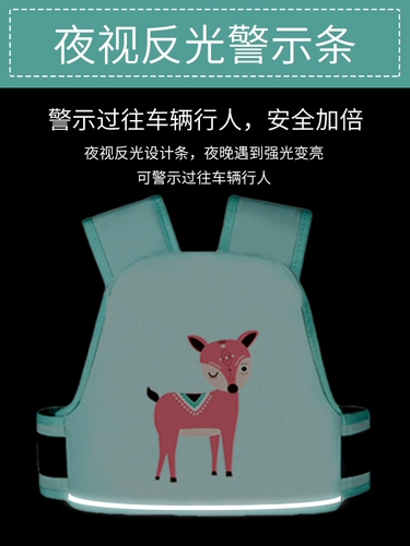 Электрический электромобиль, детский ремень безопасности, детские подтяжки