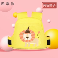 Желтые подтяжки