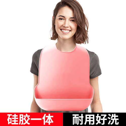 瘫痪老人吃饭围兜大人便携