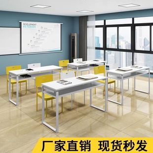 美甲桌学校课桌补习辅导班培训桌椅双人书桌电脑桌家用餐桌会议桌