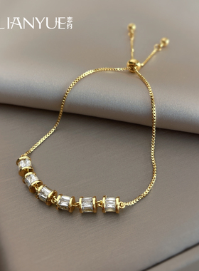 恋约气质手链女高级感