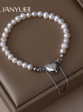 恋约爱心巴洛克珍珠手链女高级