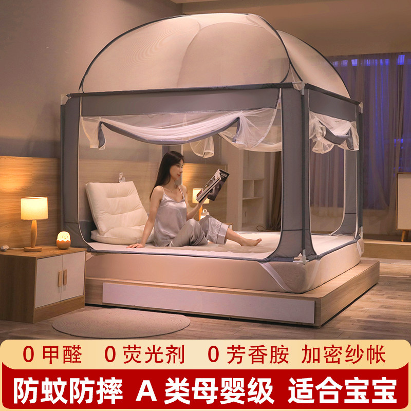 不锈钢婴儿儿童防摔支架A类母婴图片