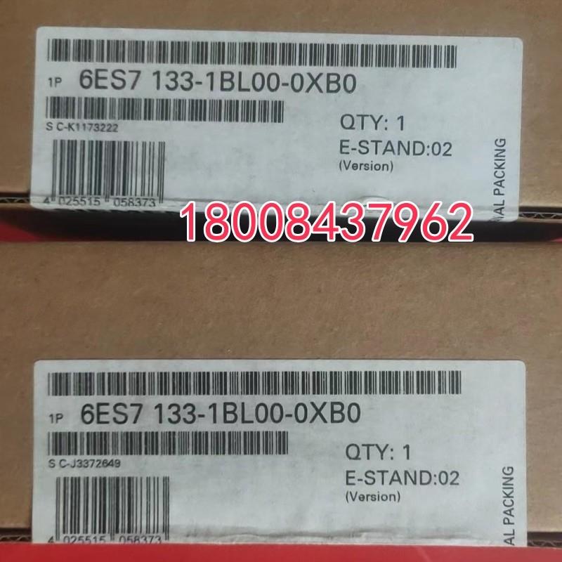 6ES7133-1BL01-0XB0/6ES7 133-1BL00-0XB0西门子全新停产备件询价