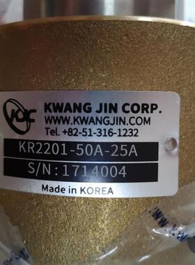韩国KJC(KWANGJIN)旋转接头 KR2201-50A-25A  KR2202-50A-2询价