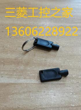 * 1768-KY1 用于1768-L43/L43S/L45/L45S AB PLC CPU模块 钥询价