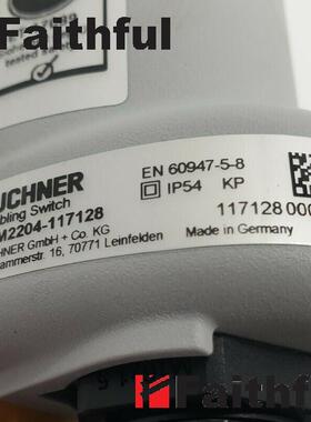 Euchner 117128 安士能全新安全使能开关 ZSM2204-117128询价