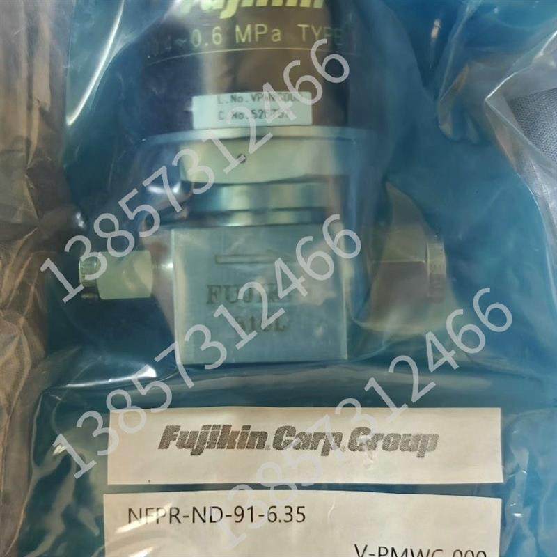 TKF/Fujikin富士金隔膜阀FUPD-721G-6.35-316LP/NFPR-ND-71-6询价