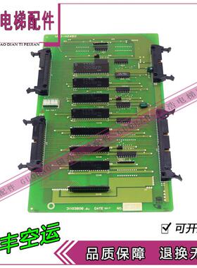 永大日立电梯Y95电梯配件 MIO-HOTT2 MIO-H24B2 MIO-BCON2询价