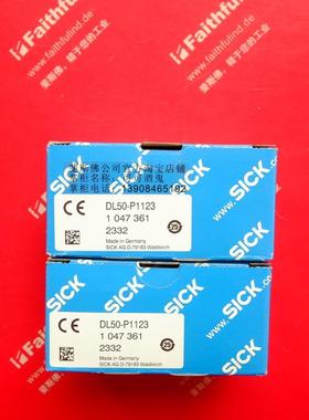 Sick DL50-P1123 西克全新中程距离激光测距传感器 1047361询价