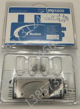 诺信Nordson电磁阀1056119 1055480 1055481 1053894 1095800询价