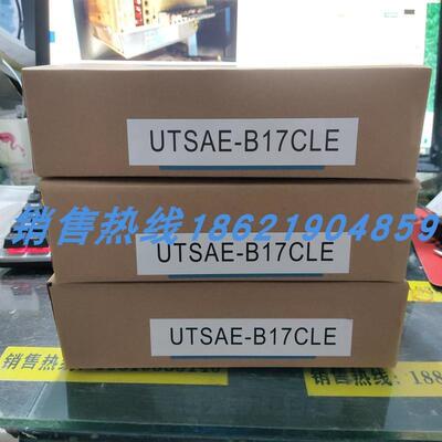 UTSAE-B17CLE安川伺服 原装进口 现货销售 质保一年 欢迎询价