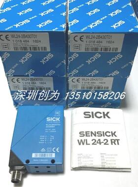 全新原装现货1018484德国施克光电传感器WL24-2B430T01当天发询价