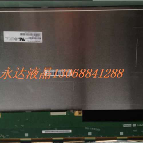 CLAA150XP04  CLAA150XP03  CLAA150XP01  LM150X08 质保一年议价