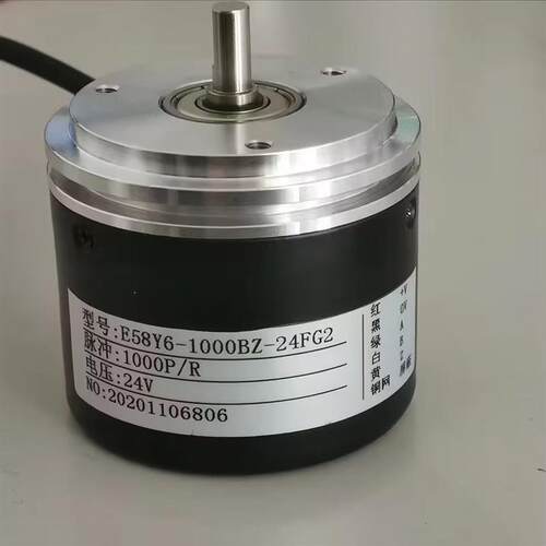 全新现货E58Y6-1000BZ-24FG2 李师傅编码器-2025询价