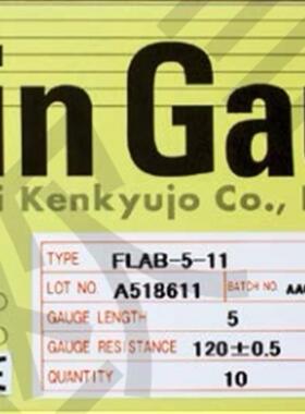 日本TML应变片FLGB-02-11FLAB-1-11FLAB-5-350-11FLKB-1-11询价