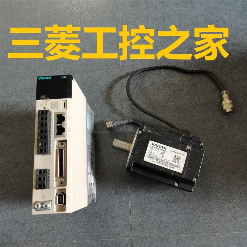 * SD700-3R3A-PA VM7-L08A-R7530-Q1L  VEICHI伺服控制器和电询价