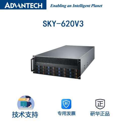 研华SKY-64204U机架式GPU服务器双路 Intel? Xeon? Scalable议价