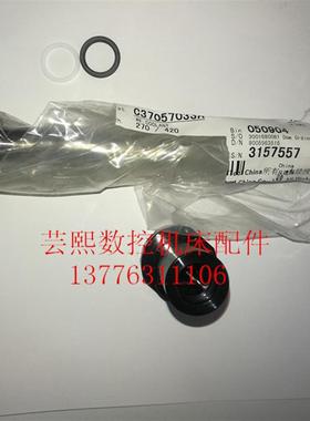 DOOSAN斗山NM415机床杆C37057033A询价