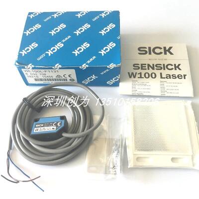 全新原装现货WL100L-F1131德国施克光电传感器6030708询价