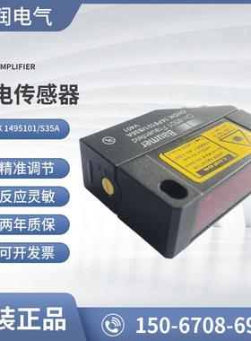 堡盟OHDK 14P5101/S35A OPDK 14P3910/S35A OHDK 10P5110原装询价