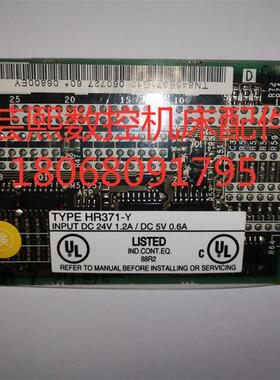 全新原装MAZAK马扎克IO板 D72MA008490 HR371-Y询价