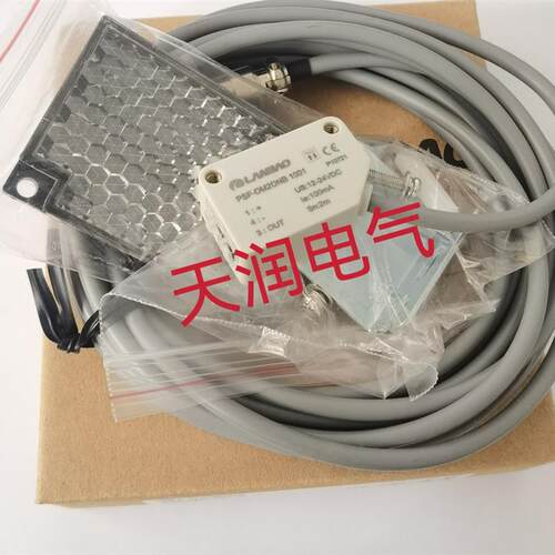 兰宝LANBAO光电开关PSF-BC30DNB PSF-DM2DNB原装正品假一罚十询价