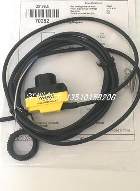 全新原装现货QS186LEQ5美国邦纳BANNER传感器QS186LE QS186LE询价