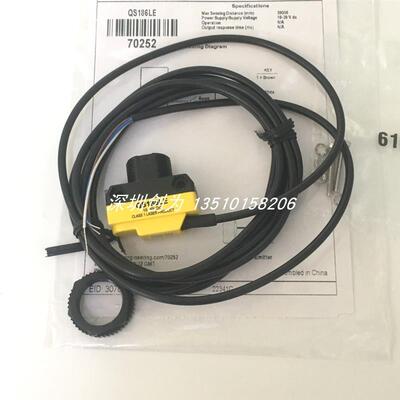 全新原装现货QS186LEQ5美国邦纳BANNER传感器QS186LE QS186LE询价