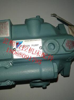 全新原装日本大金DAIKIN柱塞泵V15A3R-95   V15A2RX-95询价